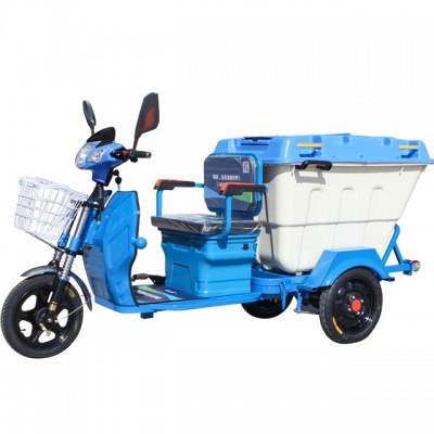 MN-H30X Electric Tricycle Three Wheel Garbage Transportation Vehicle